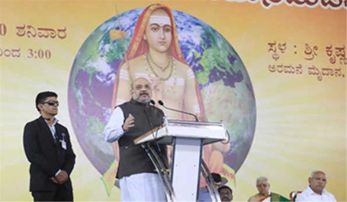 पिछली सरकारों ने धर्मनिरपेक्षता की गलत व्याख्या की : शाह