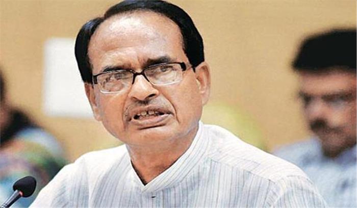  सरकार महुआ के फूल और फल 30 रुपये किलो में खरीदेगी : शिवराज