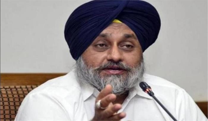 सरकार बनने पर एससी बीसी छात्रों को देंगे मुफ्त शिक्षा : सुखबीर बादल