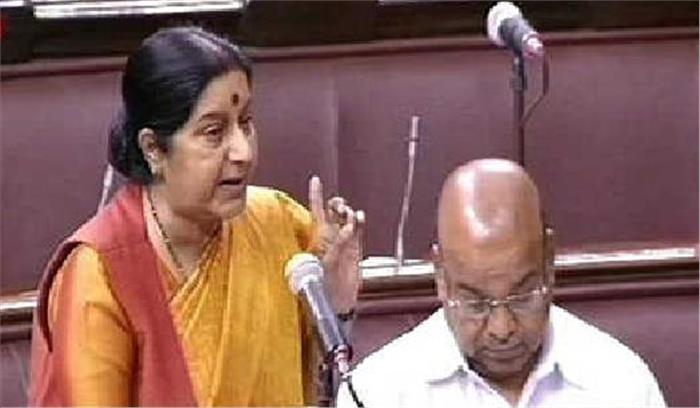 अरुणाचल प्रदेश राष्ट्र का अभिन्न अंग हैं: सुषमा स्वराज