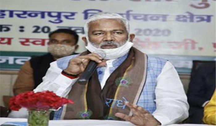 सरकार के काम और कार्यकर्ताओं की मेहनत दिलायेगी जीत : स्वतंत्रदेव