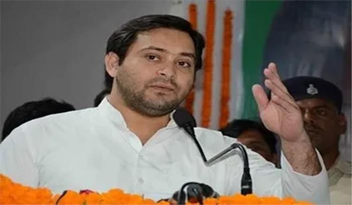 डबल इंजन वाली सरकार फैलाती है नफरत : तेजस्वी डबल इंजन वाली सरकार फैलाती है नफरत : तेजस्वी