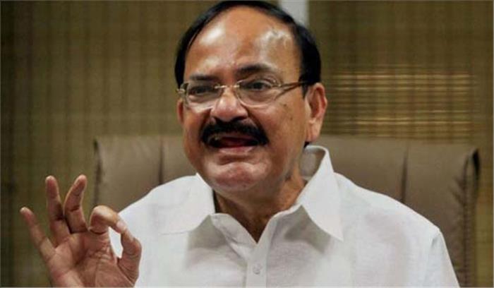 सरकार जल्दी में विधेयक पारित कर रही