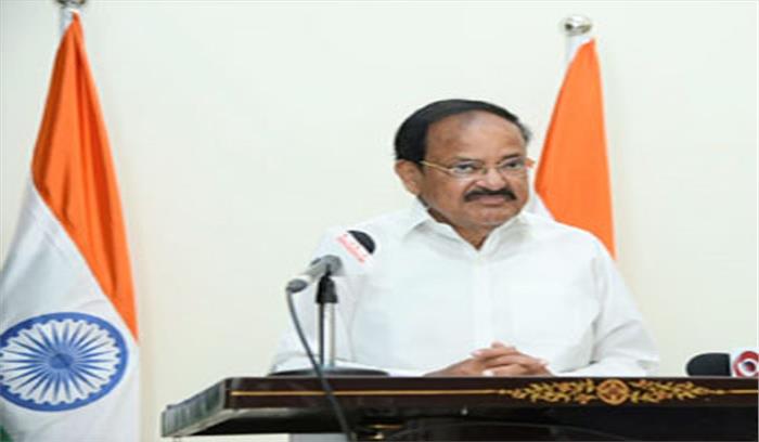 सरकार का सुशासन पहले से कहीं ज्यादा मजबूत : उपराष्ट्रपति