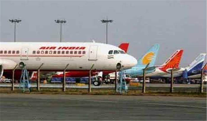 मुंबई जा रहे एयर इंडिया के विमान की रायपुर में आपात लैंडिंग मुंबई जा रहे एयर इंडिया के विमान की रायपुर में आपात लैंडिंग