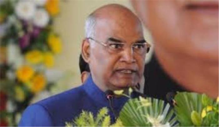 उच्च शिक्षा के क्षेत्र में दो करोड़ सीटें बढ़ेंगी :राष्ट्रपति  कोविंद