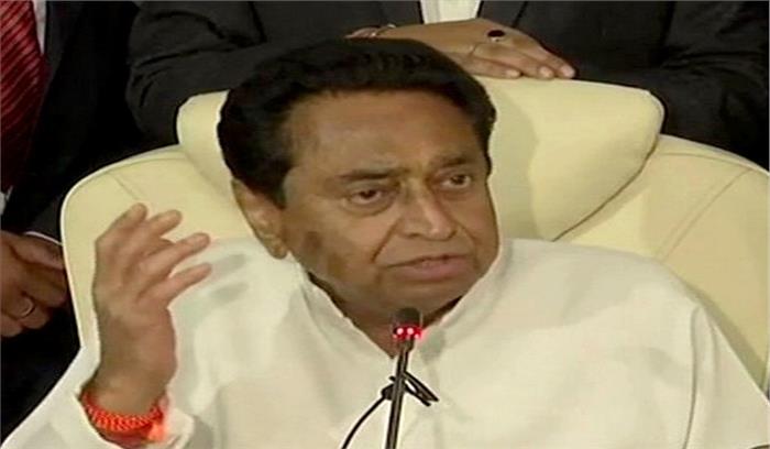 सरकारी अस्पताल के कर्मचारी मानसिकता बदलें : कमलनाथ