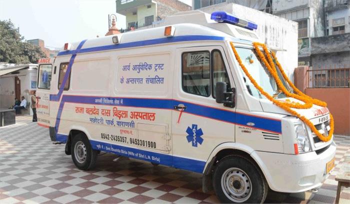 हिमाचल : राज्य सहकारी बैंक के मोबाइल प्रदर्शन वैन का शुभारंभ किया हिमाचल : राज्य सहकारी बैंक के मोबाइल प्रदर्शन वैन का शुभारंभ किया