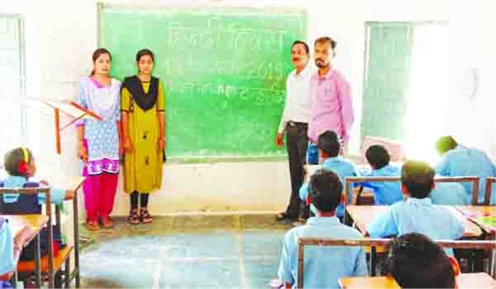 ठाकुरदिया कला में स्कूली बच्चों की हिन्दी भाषा पर हुई कार्यशाला