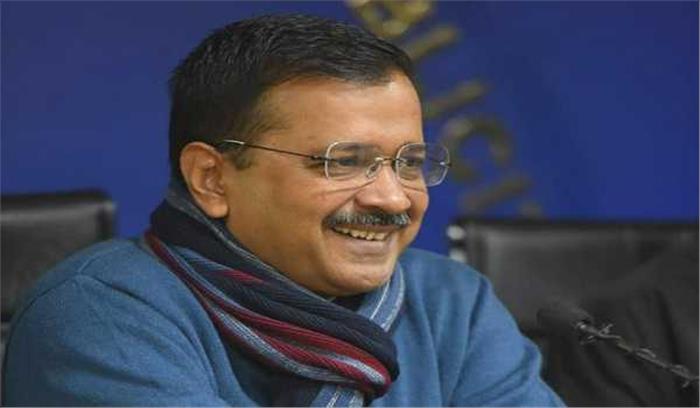 सरकारी स्कूलों की बोर्ड परीक्षाओं का शुल्क सरकार भरेगी : केजरीवाल