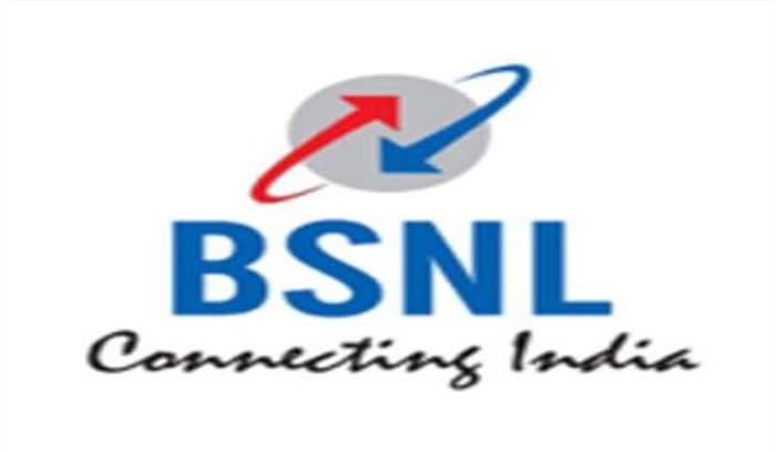बीएसएनएल का इरोज नाउ से करार किया