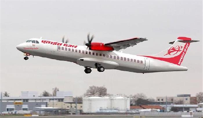 एलायंस एयर जयपुर से लखनऊ के लिए नयी उड़ान शुरू करेगी