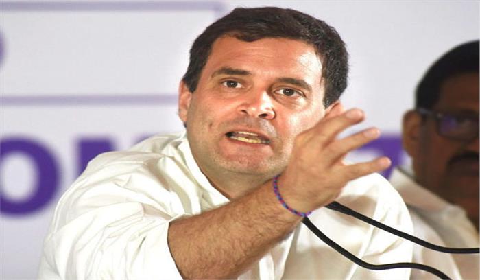 सरकारी कंपनियों को बेच रही है सरकार : राहुल