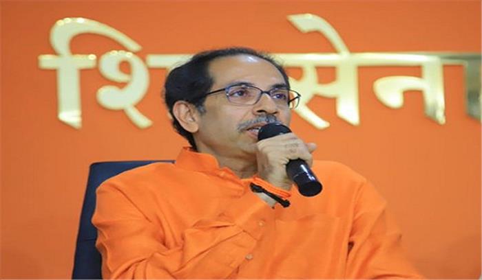 सरकार गठन पर शिवसेना आज मामले का विशेष उल्लेख करेगी