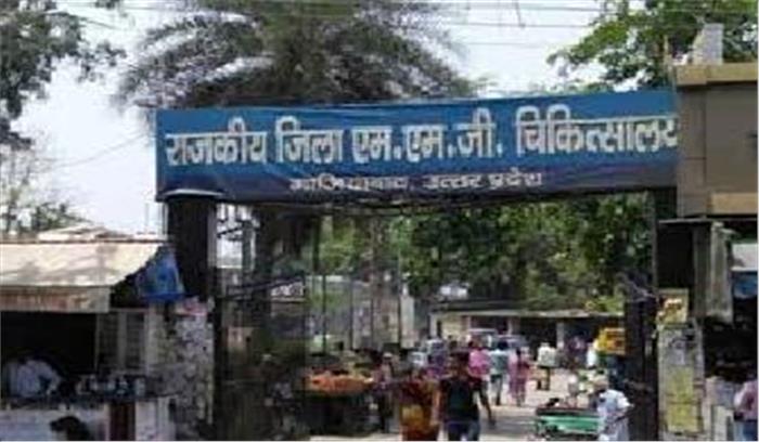 जिले के तीनों सरकारी अस्पताल होंगे ई-अस्पताल में तब्दील