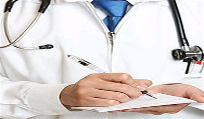 सरकारी अस्पतालों में 1962 की व्यवस्था समाप्त, वेतन में कटौती, चिकित्सकों में असंतोष