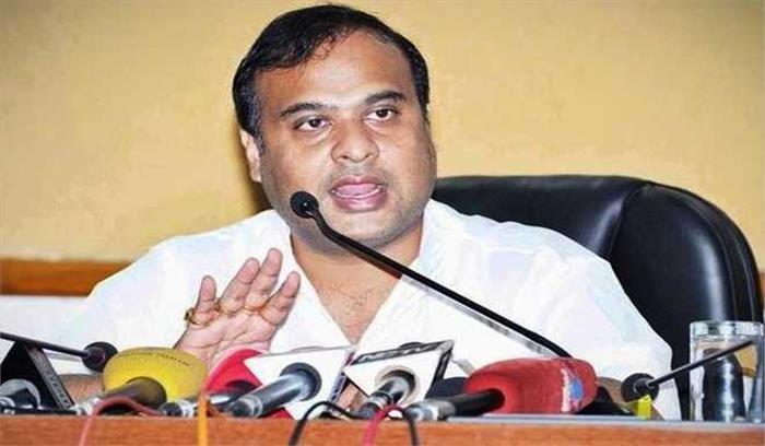 असम : दो से ज्यादा बच्चे वालों को सरकारी नौकरी नहीं