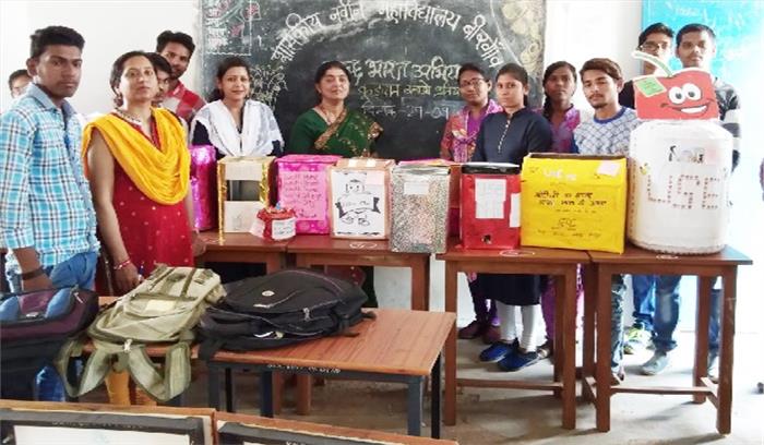 शासकीय नवीन महाविद्यालय बीरगांव में स्वच्छता पखवाड़ा मनाया गया