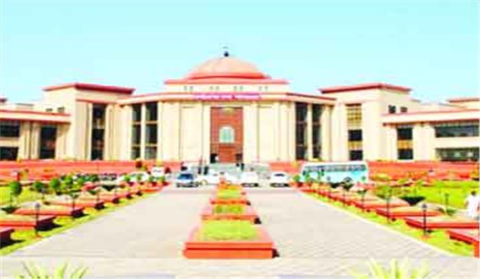 संसदीय सचिवों की नियुक्ति मामले में सरकार को नोटिस