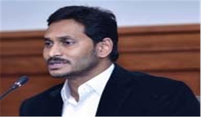 तीन राजधानी योजना को लेकर अमरावती बंद