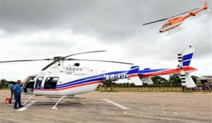 बंगाल सरकार 4 स्थायी हेलीपैड विकसित करेगी