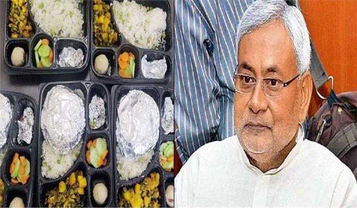 होम आइसोलेशन में रह रहे कोरोना संक्रमितों के घरों तक खाना पहुंचाएगी बिहार सरकार