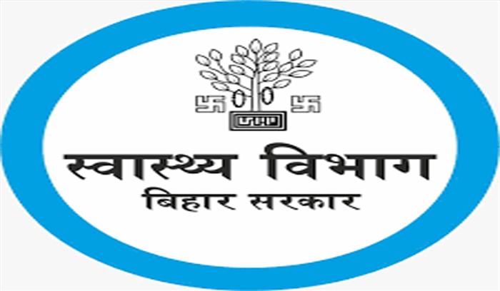 बिहार सरकार ने निजी अस्पतालों को अविलंब खोलने का दिया आदेश