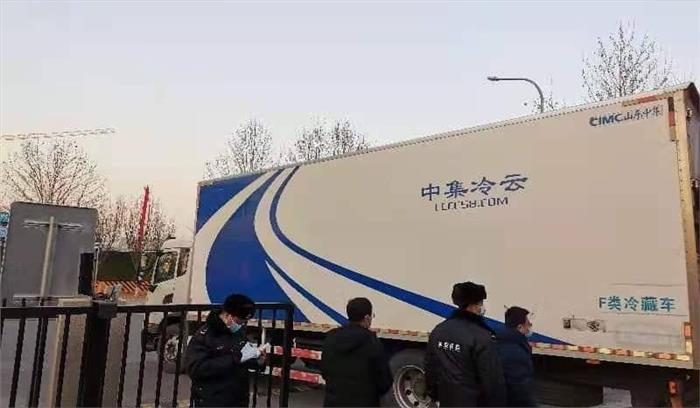 चीन द्वारा दान में दी गई कोरोना वैक्सीन की पहली खेप अफ्रीका रवाना चीन द्वारा दान में दी गई कोरोना वैक्सीन की पहली खेप अफ्रीका रवाना