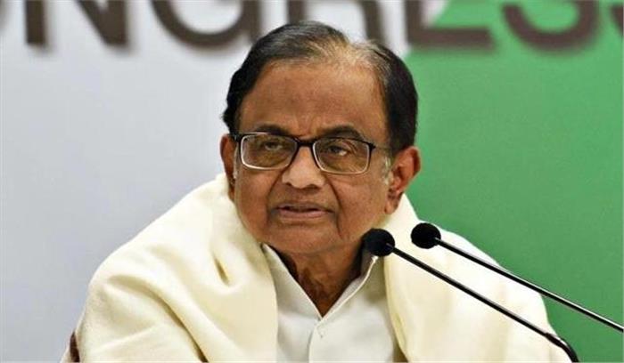 दिल्ली सरकार को देशद्रोह कानून की समझ नहीं: चिदंबरम