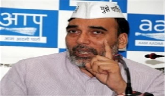 दिल्ली टिड्डियों के हमले से निपटने को तैयार दिल्ली टिड्डियों के हमले से निपटने को तैयार