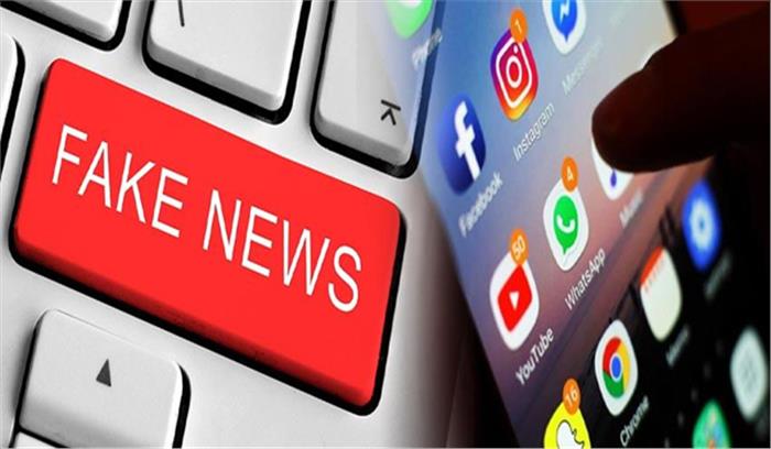 दिल्ली सरकार को सोशल मीडिया पर नफरत फैलाने की 7 हजार शिकायतें मिलीं दिल्ली सरकार को सोशल मीडिया पर नफरत फैलाने की 7 हजार शिकायतें मिलीं