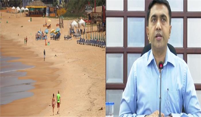 गोवा में कोरोना कर्फ्यू 7 जून तक बढ़ाया गया, सरकार ने किया ऐलान