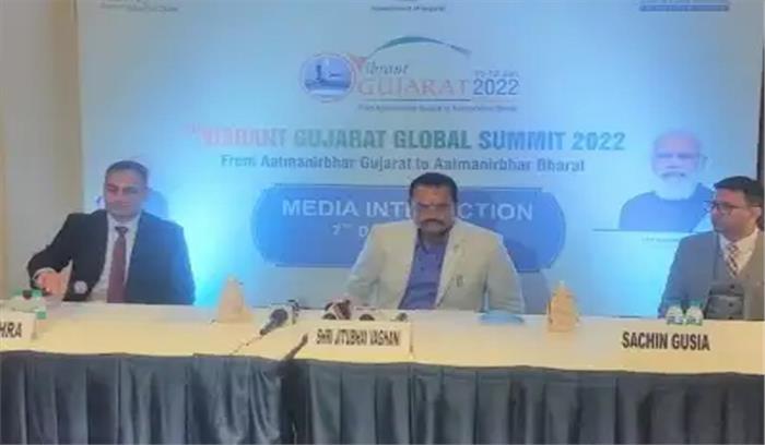 गुजरात सरकार ने आगामी वैश्विक शिखर सम्मेलन को लेकर बेंगलुरु में रोड शो किया