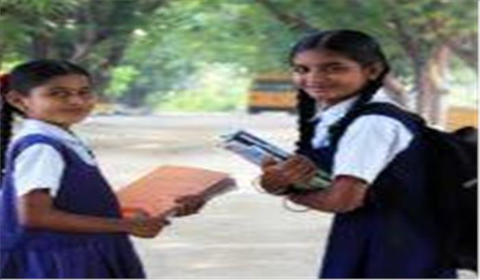 हरियाणा में सार्वजनिक उपक्रमों के अध्यक्षों, उपाध्यक्षों का कार्यकाल समाप्त