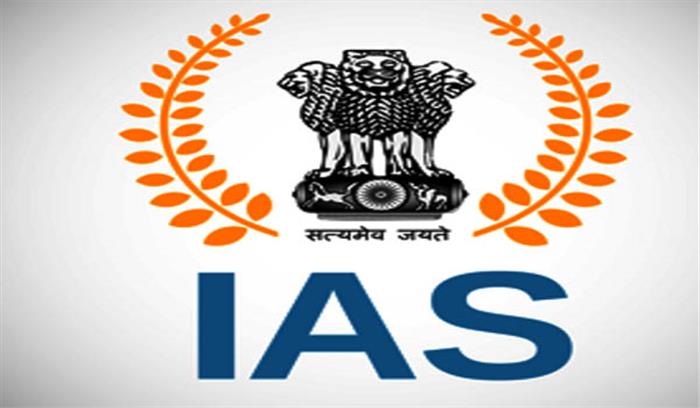 तीन आईएएस अधिकारी को किया गया चुनाव कार्यों से मुक्त