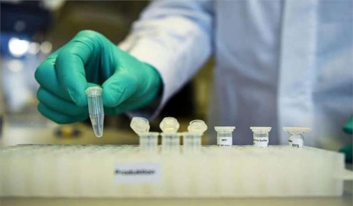 कोविड-19 : गुरुग्राम में 3 प्राइवेट लैब को जांच की मंजूरी कोविड-19 : गुरुग्राम में 3 प्राइवेट लैब को जांच की मंजूरी