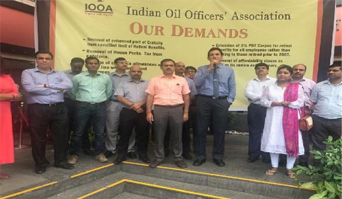 मांगों को लेकर इंडियन ऑयल ऑफिसर्स एसोसिएशन कर्मचारी करेंगे व्यापक प्रदर्शन