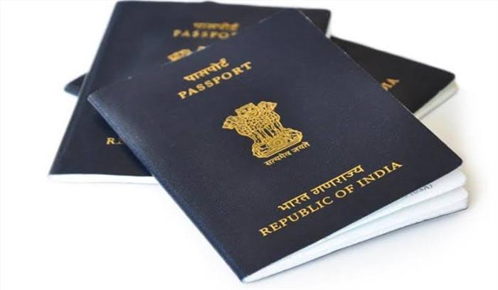 चीनी पासपोर्ट धारकों को नहीं मिलेगा ई-वीजा