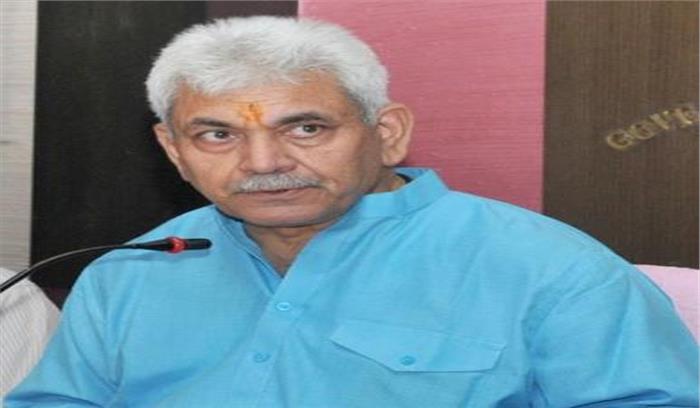 जम्मू-कश्मीर सरकार ने नीति वकालत अनुसंधान केंद्र के साथ किया समझौता