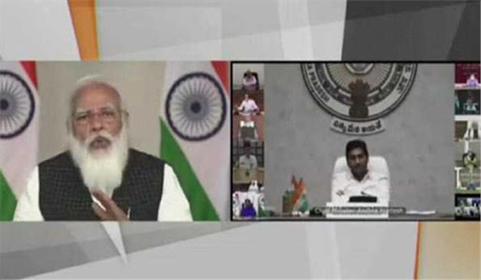 कर्नाटक सरकार कोरोना से प्रभावित तीन जिलों पर ध्यान केन्द्रित करे : मोदी कर्नाटक सरकार कोरोना से प्रभावित तीन जिलों पर ध्यान केन्द्रित करे : मोदी