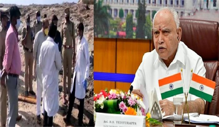 जिलेटिन विस्फोट के पीड़ितों को कर्नाटक सरकार देगी मुआवजा