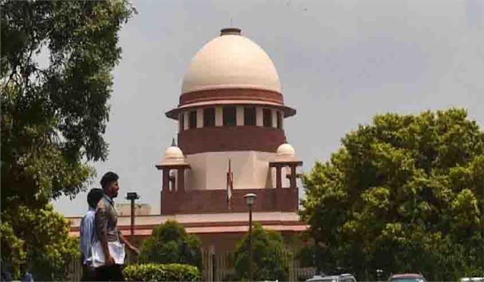 सीएए के खिलाफ केरल पहुंचा सुप्रीम कोर्ट