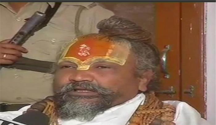 मप्र सरकार ने पांच संतों को राज्यमंत्री का दिया दर्जा