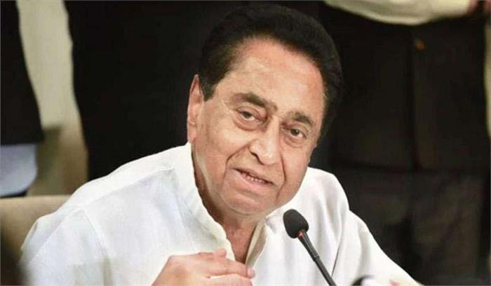  मध्य प्रदेश में कर्मचारियों के लिए स्वास्थ्य बीमा योजना