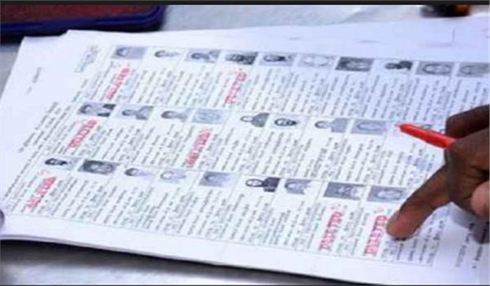 मतदाता सूची में गड़बड़ी की शिकायतों के बाद चंद्रशेखर बोरकर को पद से हटाया