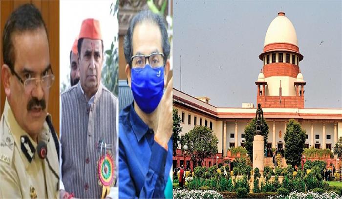 अनिल देशमुख मामला: बॉम्बे हाईकोर्ट के आदेश को SC में चुनौती देगी महाराष्ट्र सरकार