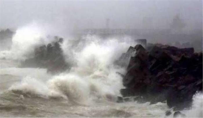 चक्रवात फेनी हो सकता है खतरनाक, ओडिशा में स्कूल, कॉलेज बंद चक्रवात फेनी हो सकता है खतरनाक, ओडिशा में स्कूल, कॉलेज बंद