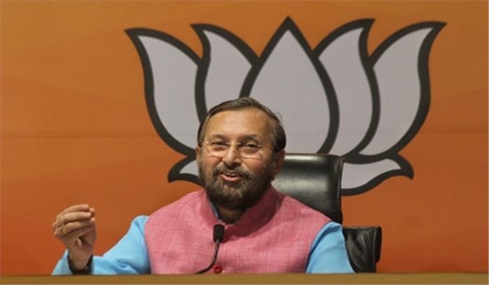 पंजाब सरकार प्राइवेट अस्पतालों को टीके बेचकर मुनाफा कमा रही है : जावड़ेकर