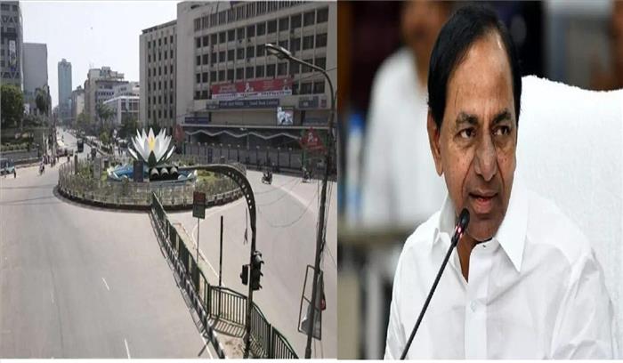 तेलंगाना में पूरी तरह से हटाया गया लॉकडाउन, कैबिनेट ने लिया फैसला