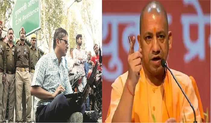 अमिताभ ठाकुर को अनिवार्य सेवानिवृति अभिलेख देने से योगी सरकार ने किया मना